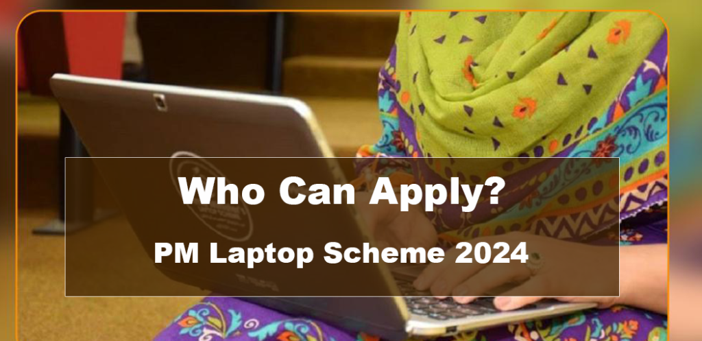What is the PM Laptop Scheme 2024?